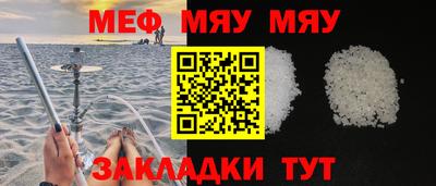 дживик Кимры