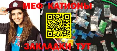 первитин Кингисепп