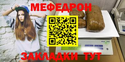 ГАЛЛЮЦИНОГЕННЫЕ ГРИБЫ Кинель