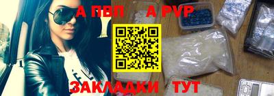 дживик Кимры