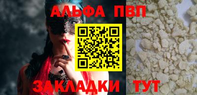 дживик Кимры