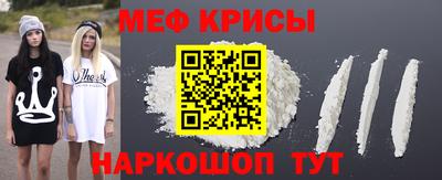 дживик Кимры