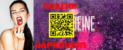 первитин Кингисепп