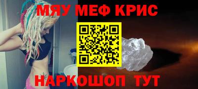 дживик Кимры