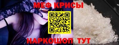 ГАЛЛЮЦИНОГЕННЫЕ ГРИБЫ Кинель