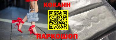 дживик Кимры