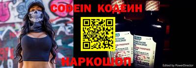 первитин Кингисепп
