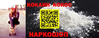 дживик Кимры