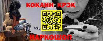 дживик Кимры