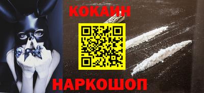первитин Кингисепп