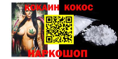 дживик Кимры