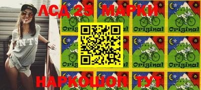 дживик Кимры