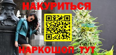 первитин Кингисепп