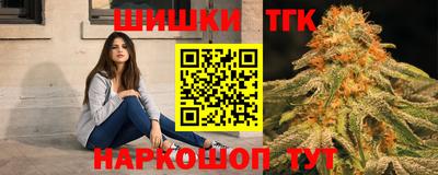 ГАЛЛЮЦИНОГЕННЫЕ ГРИБЫ Кинель