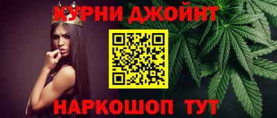 ГАЛЛЮЦИНОГЕННЫЕ ГРИБЫ Кинель