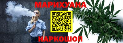 ГАЛЛЮЦИНОГЕННЫЕ ГРИБЫ Кинель
