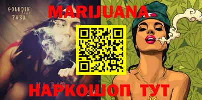 ГАЛЛЮЦИНОГЕННЫЕ ГРИБЫ Кинель