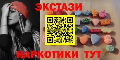 ГАЛЛЮЦИНОГЕННЫЕ ГРИБЫ Кинель