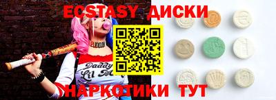 дживик Кимры