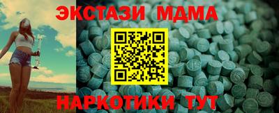 ГАЛЛЮЦИНОГЕННЫЕ ГРИБЫ Кинель