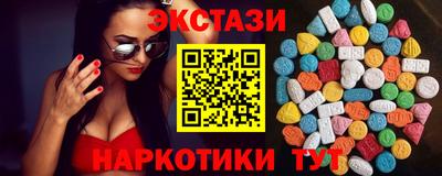 дживик Кимры