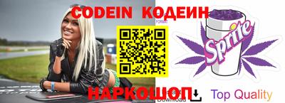 первитин Кингисепп