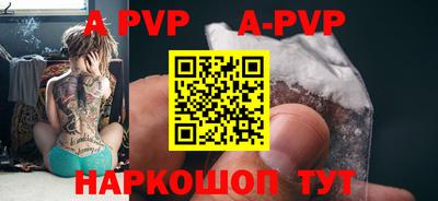 дживик Кимры