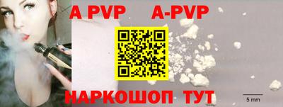 ГАЛЛЮЦИНОГЕННЫЕ ГРИБЫ Кинель