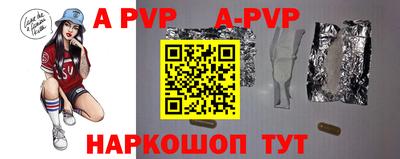 ГАЛЛЮЦИНОГЕННЫЕ ГРИБЫ Кинель