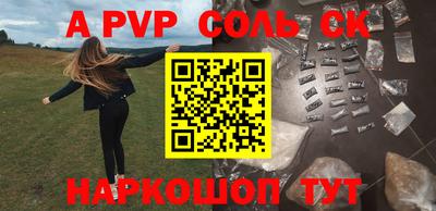 ГАЛЛЮЦИНОГЕННЫЕ ГРИБЫ Кинель