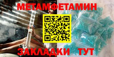 ГАЛЛЮЦИНОГЕННЫЕ ГРИБЫ Кинель