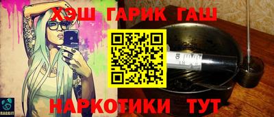 дживик Кимры