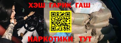первитин Кингисепп