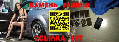 первитин Кингисепп
