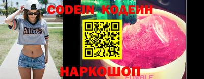 дживик Кимры