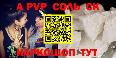 дживик Кимры