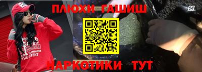 дживик Кимры