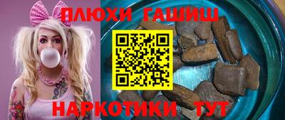 дживик Кимры