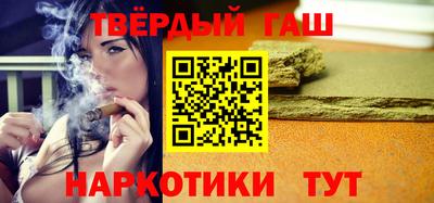 ГАЛЛЮЦИНОГЕННЫЕ ГРИБЫ Кинель
