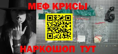 дживик Кимры