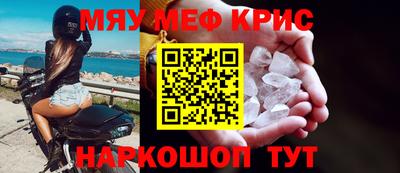 дживик Кимры