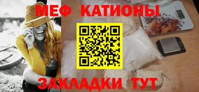 ГАЛЛЮЦИНОГЕННЫЕ ГРИБЫ Кинель
